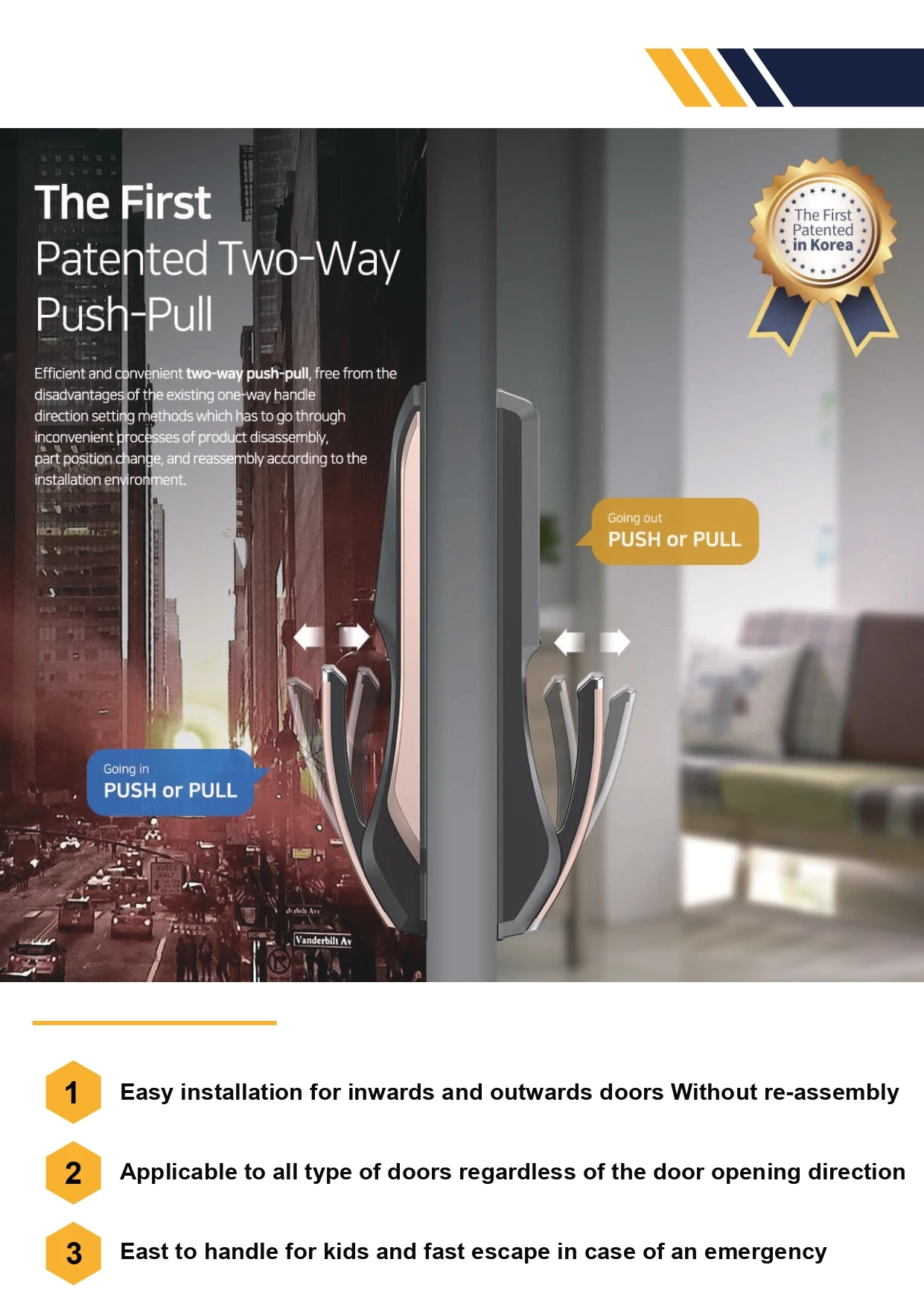 Smart Digital Door Lock Of Safety Functions By Finger Print And Rf Card