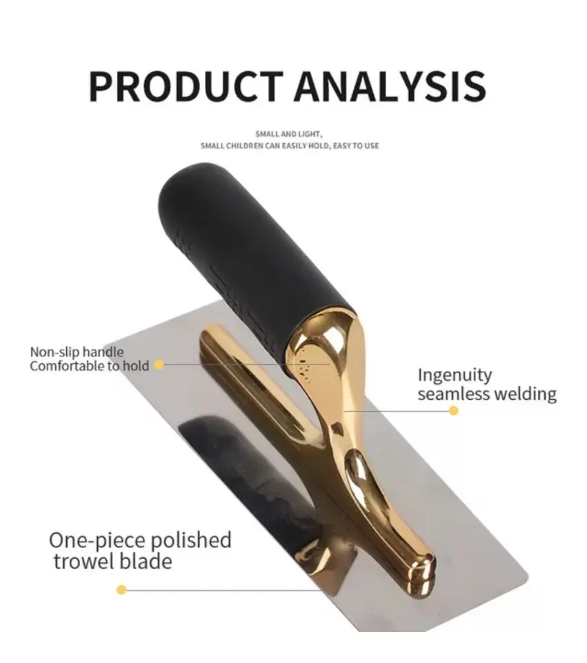 trowel2.jpg