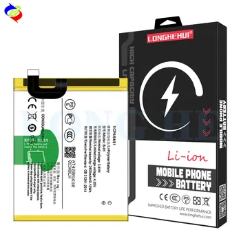 CS-BYX600SL Batteria 2400mAh compatibile con [BBK] VIVO X6, VIVO X6A, X6A Dual SIM TD-LTE, Vivo X6D, Vivo X6D Dual SIM TD-LTE, X6L, X6L X6S, per [Vivo] X6, X6S sostituisce B-91, BK-B-91