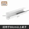 Blanco, 55 cm [con adhesivo fuerte]
