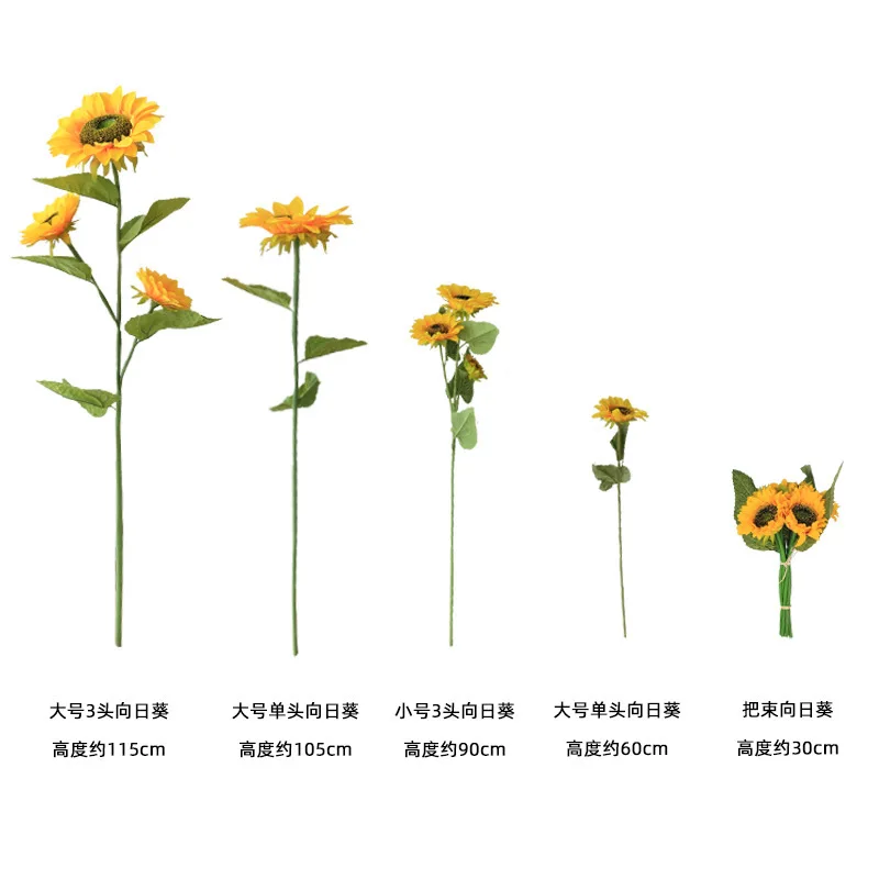 Artificial Sunflower Large Size Tall Stem Yellow Flower Bouquet Silk