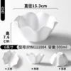 XYM111004 Blanco