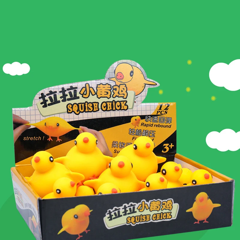 【レア】未開封 YELLOW FRIED CHICKENz グッズ 限定 PHOENIX FESアクリルスタンド(鳳ちゃん凰ちゃんキーホルダーつき