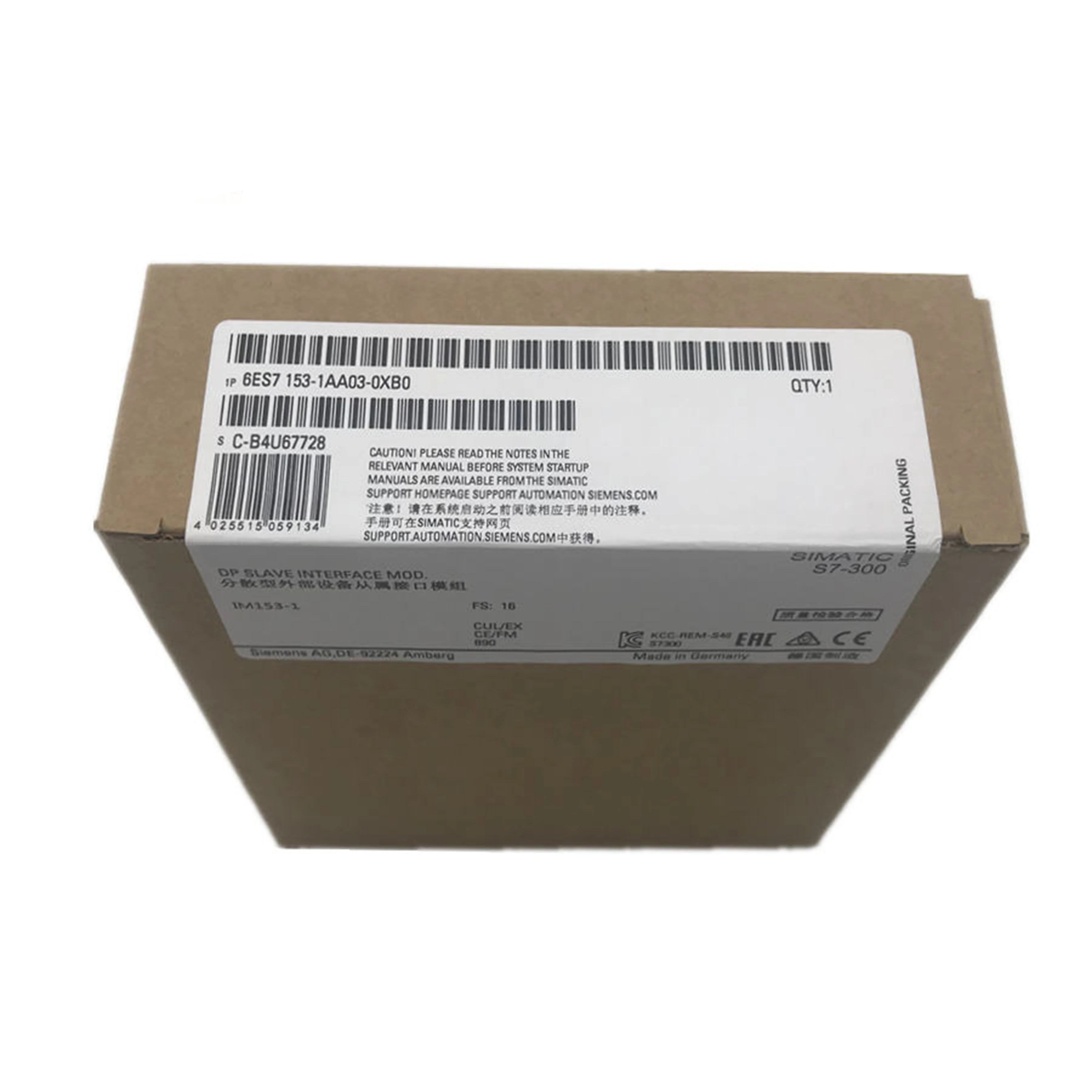 product new original 6es7153 1aa03 0xb0 6es71531aa030xb0 simatic s7 300 interface module stock in warehouse-1