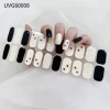 UVG60008