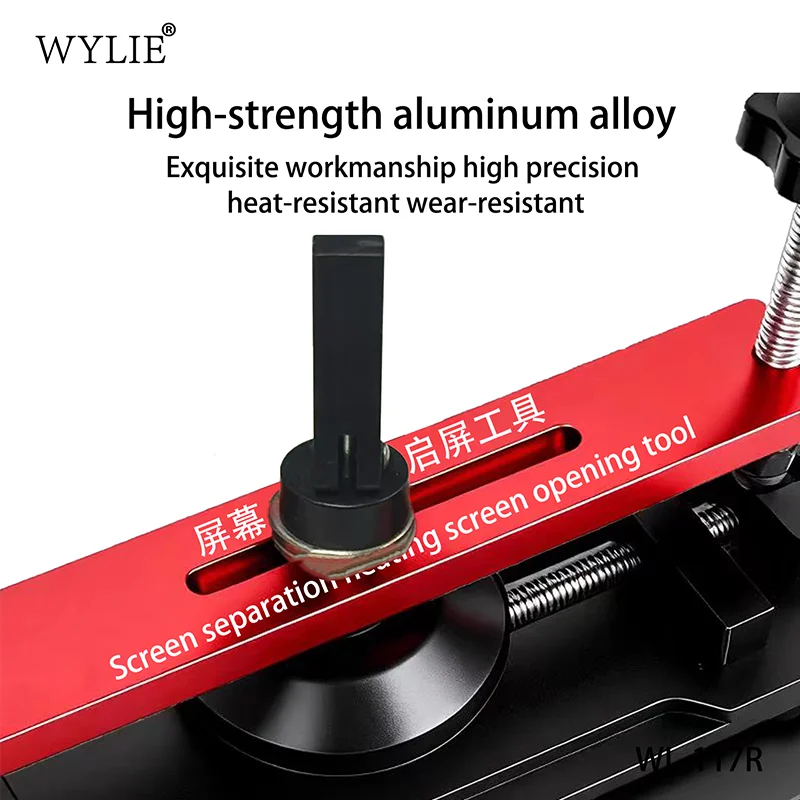 WYLIE WL-117R Heating Screen Opener LCD Separator Fixture for iPhone Samsung Repair Back Cover Frame Disassembly Machine