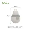 White small size (320ml)