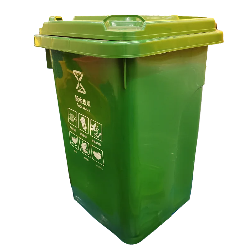 50L PLASTC HANDLE BLUE Garden Storage Dustbn Bn 50 Ltre Refuse