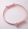 Silicone Pilates Ring (Pink)