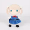 Blue clothes 23cm 013kg