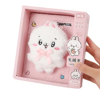 Fluffy Internet - Famous Handmade Notebook! Creative Color - Page Diary, Adorably Irresistible