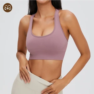 Hot Sale Women U Shape Lightweight Buttoning up Seamless Sports Bra With Removable Padding