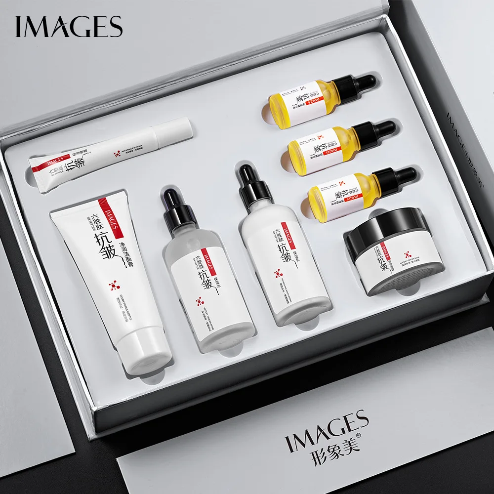 OEM/ODM BIOAQUA IMAGES Whitening Moisturizing 24k Gold Rice Extract Skin Care Set