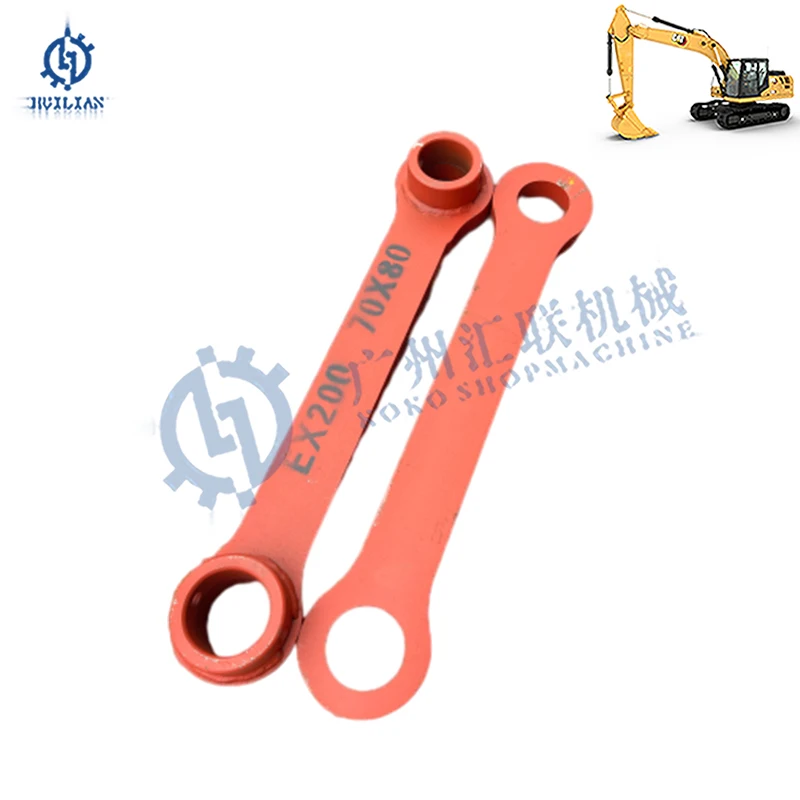 8071699 8074315 8082552 LH Link for ZX200 ZX240 EX300 ZX350H-5A ZX330