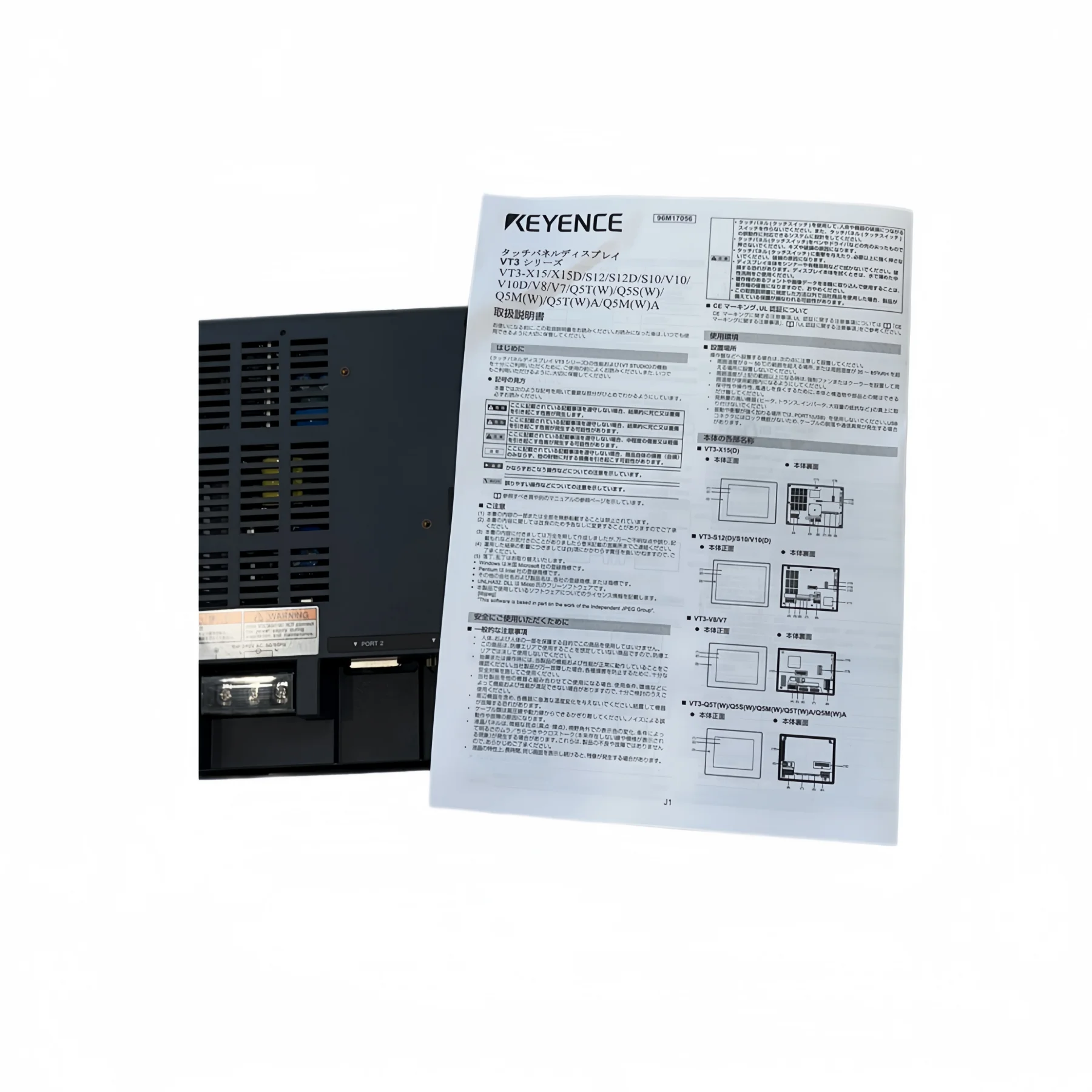 KEYENCE VT3-V10 VT3-V7 VT3-V8 VT3-V10D VT3-V6H 10 Inch VGA TFT