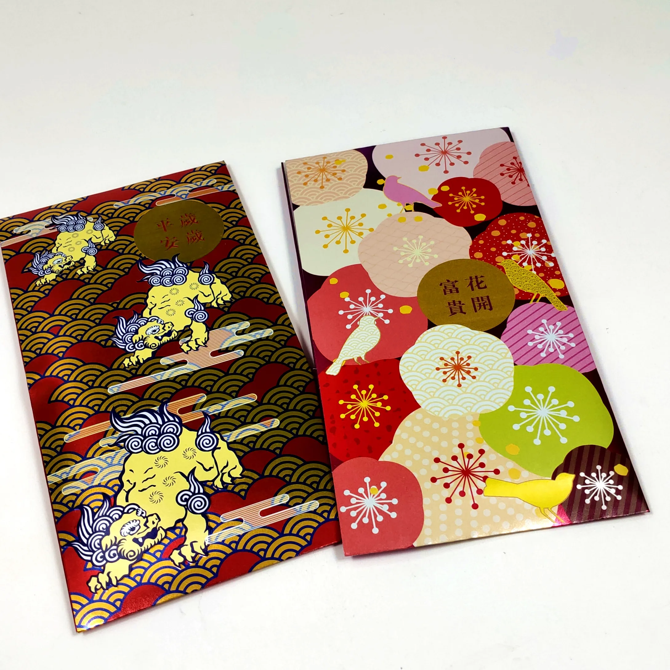 red envelope (7)_.jpg
