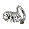 silver color FRRK3043 curved ring cage