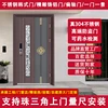 1x 1m - 2025 privato di fascia alta d008