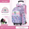 Pink koala-without pull handle