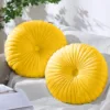 สีเหลือง