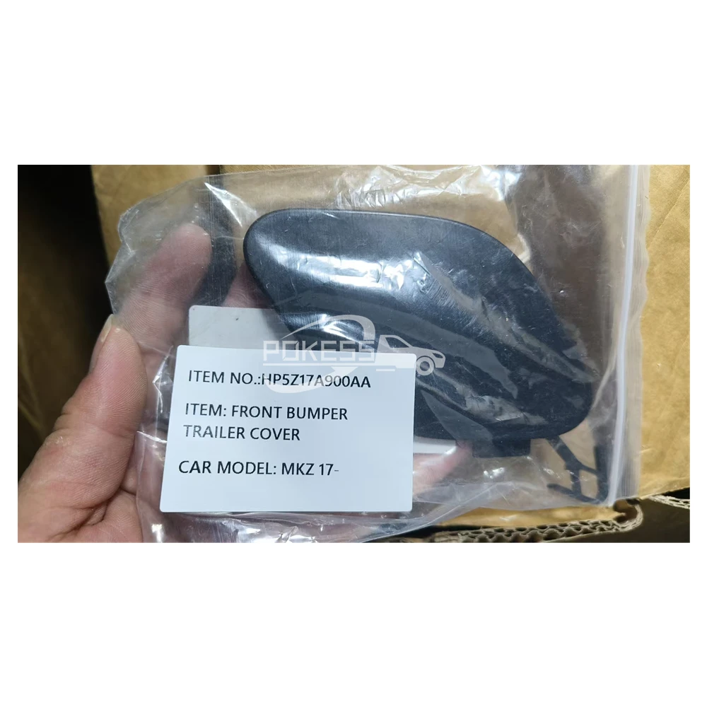HP5Z17A900AA HP5317A989ABPRAA Front Bumper Trailer — 2