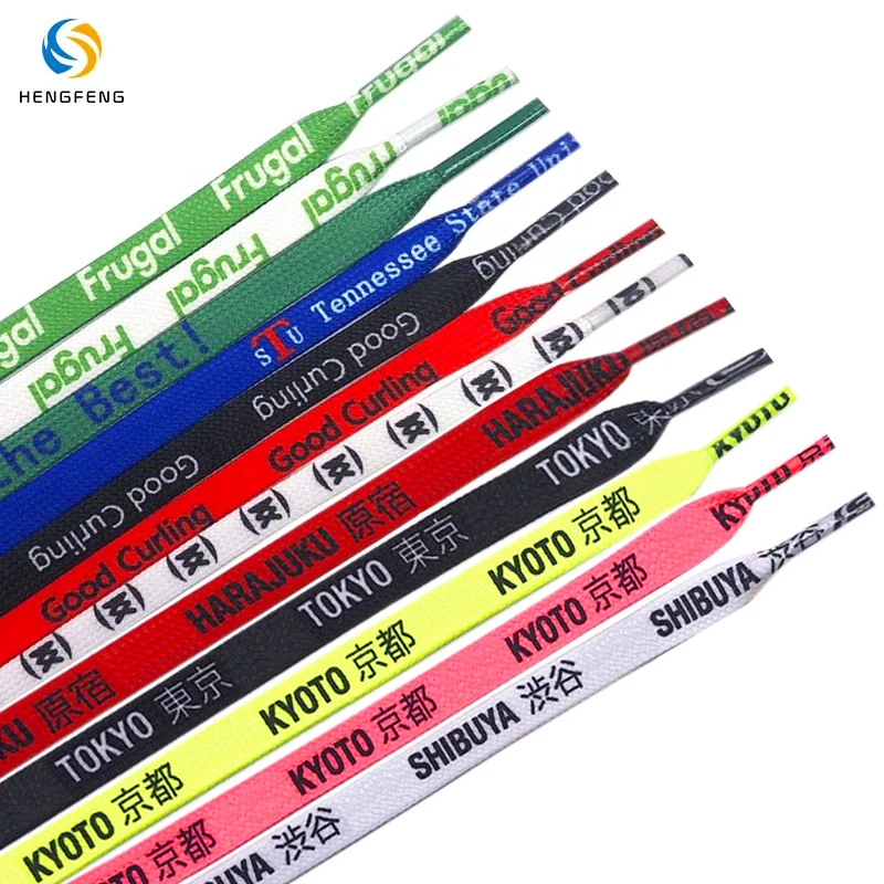 Custom Printed Colorful Flat Polyester Shoelaces Custom Personality