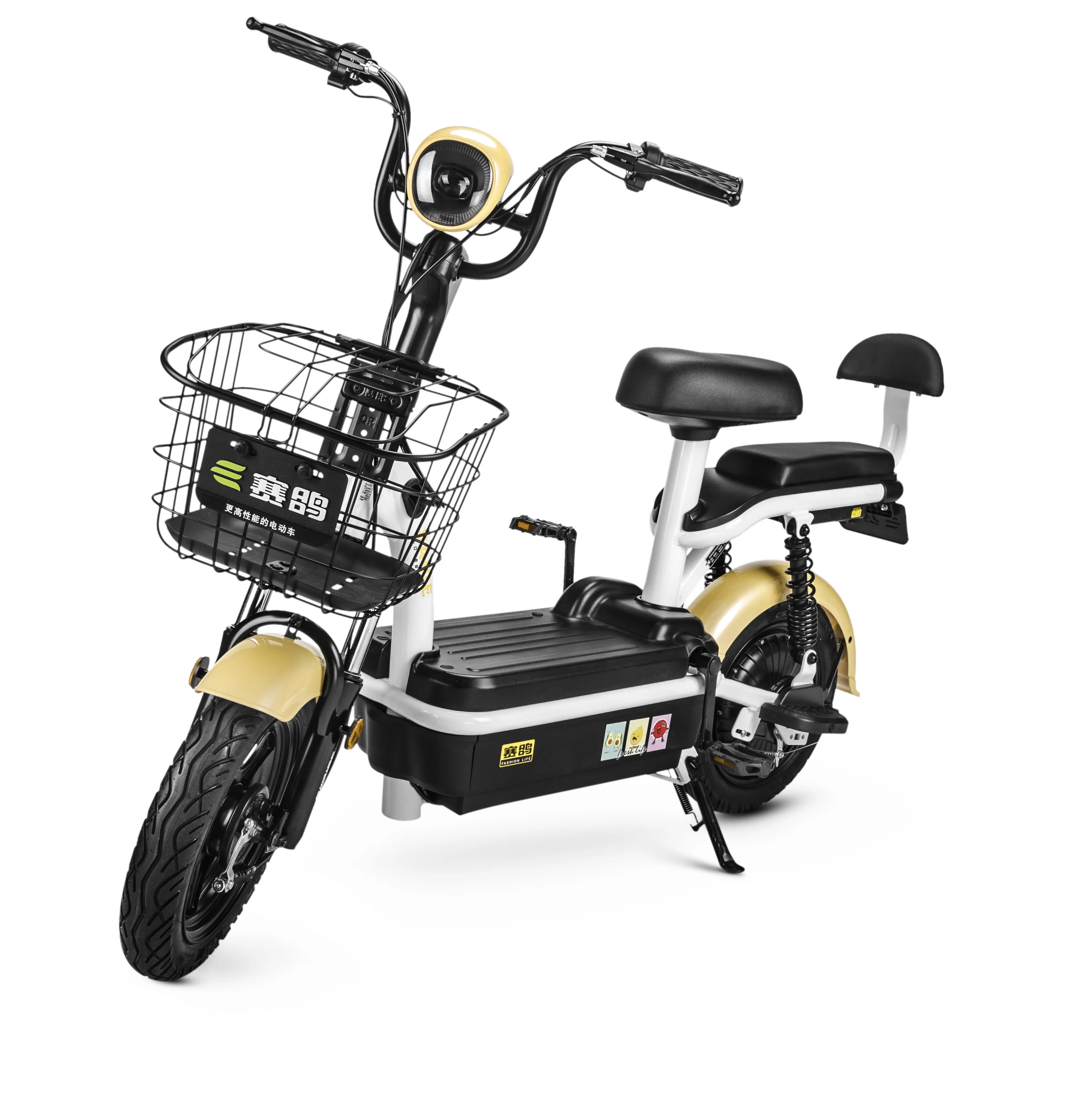 wuxi xufeng electric bicycle FENGQS [EU DIRECT] FENGQS Q8 Bike 48V 17.5AH Battery 750W Motors Recommended Top Speed 25KM/H 27.5inch Tires 85KM Max Mileage 150KG Max Load Black Red 16" OUXI V6 Electric Bike