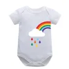 Arcobaleno bianco corto