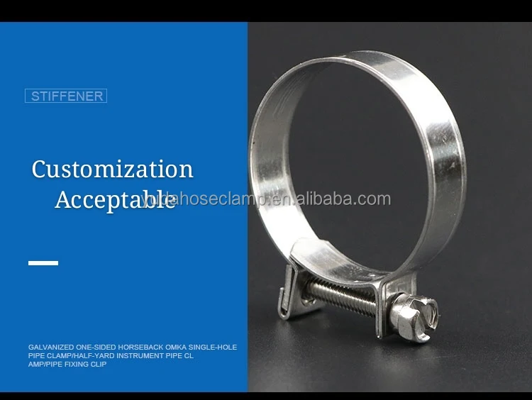 mini hose clamp (19).jpg