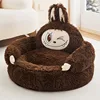 Warm Coffee Monster [Extra Thickened Wrapping Feel]