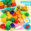 35 pieces basket chicele