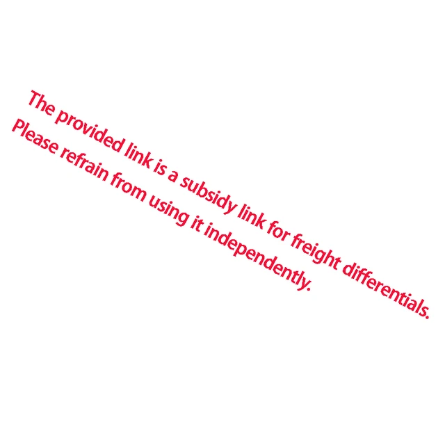 This link is a freight differential subsidy link, please do not shoot alone