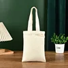 Blanc cassé (20 cm de haut, 15 cm de large)