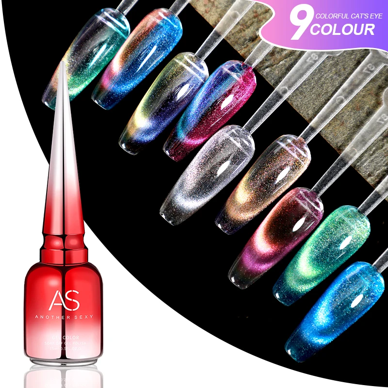 As Gel Polish For 9 Colors Nails Universal Aurora Cat Eye
