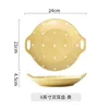 สีเหลือง
