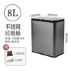 TG3355 สีเทาปืน 8 ลิตร