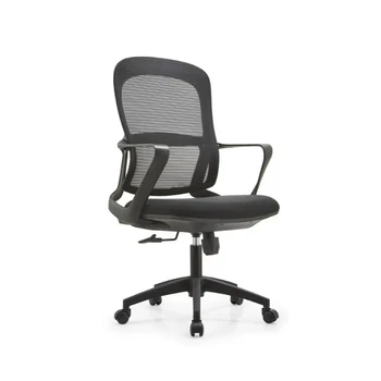 Best Selling Cheap Mesh Lumbar Support Office Household Chair Swivel Lift Manager Ergonomic Computer Chairs
