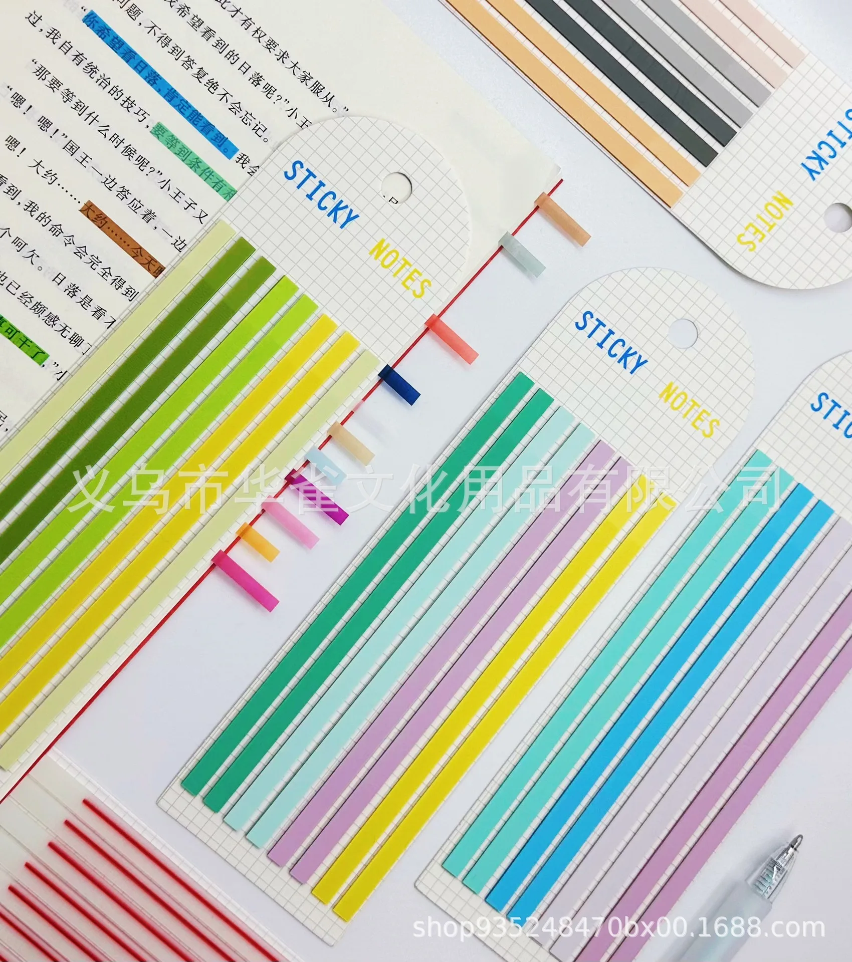 H&Q Transparent Sticky Notes - Perfect for Book Annotations