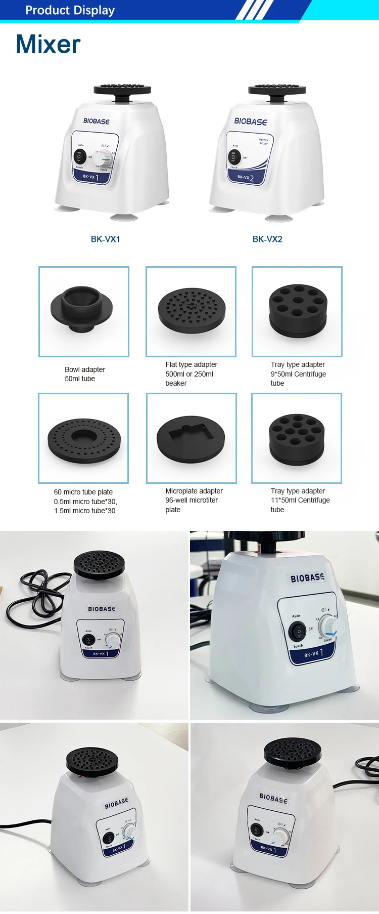 Biobase Electric Blender Mixer Electric Mixer Liquid Chemical Mixers Buy Electric