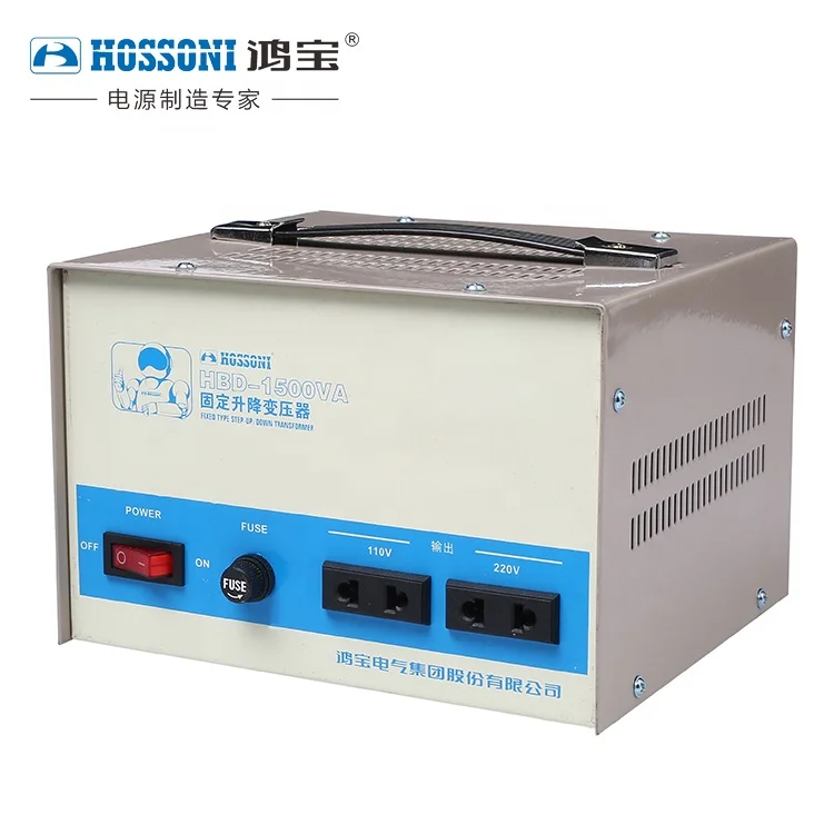 HBD-1500VAステップアップダウントランス110Vから220V、220Vから HBD-1500VAステップアップダウントランス110Vから220V、220Vから