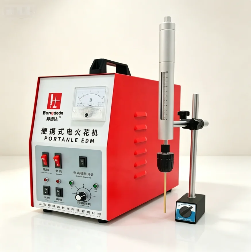 BD-800A Portable EDM Eroding Machine for Broken Drill Bit, Tap & Bolt Extraction Mini EDM Drill Remover