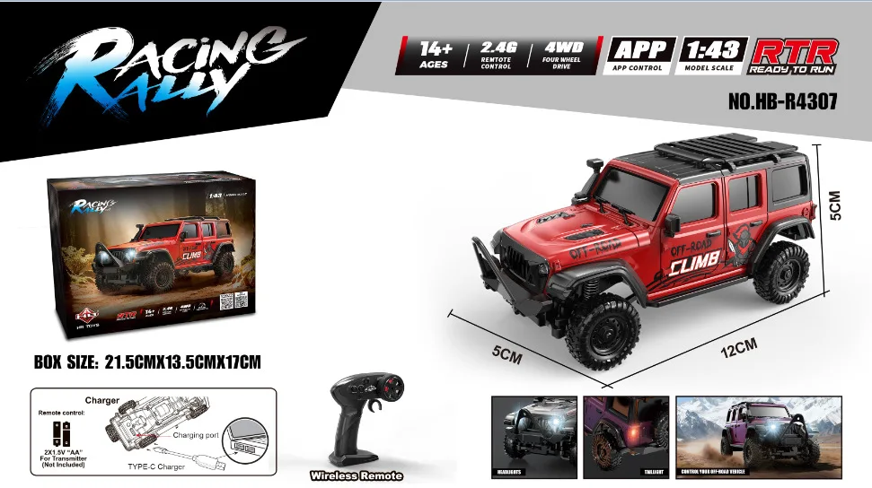 MINI CLIMB 1:43RCクローラー HB-R4307 【公式】【本店】【公認】