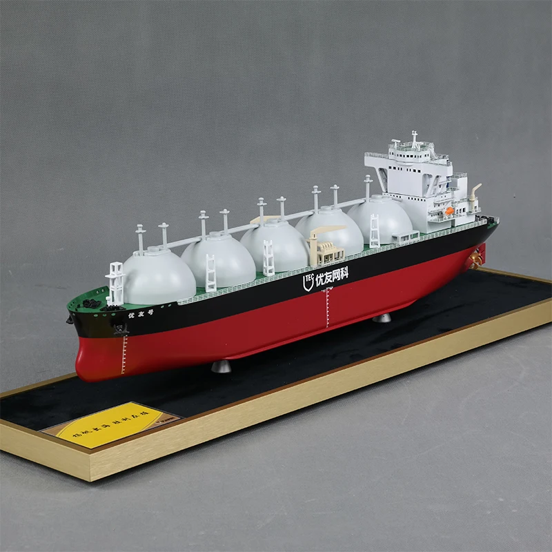 【A】Customized 65cm Miniature Model Natural Gas Cargo Ship Handmade Logistics Present Freight Forwarder  O.A.S Ship Model Factory