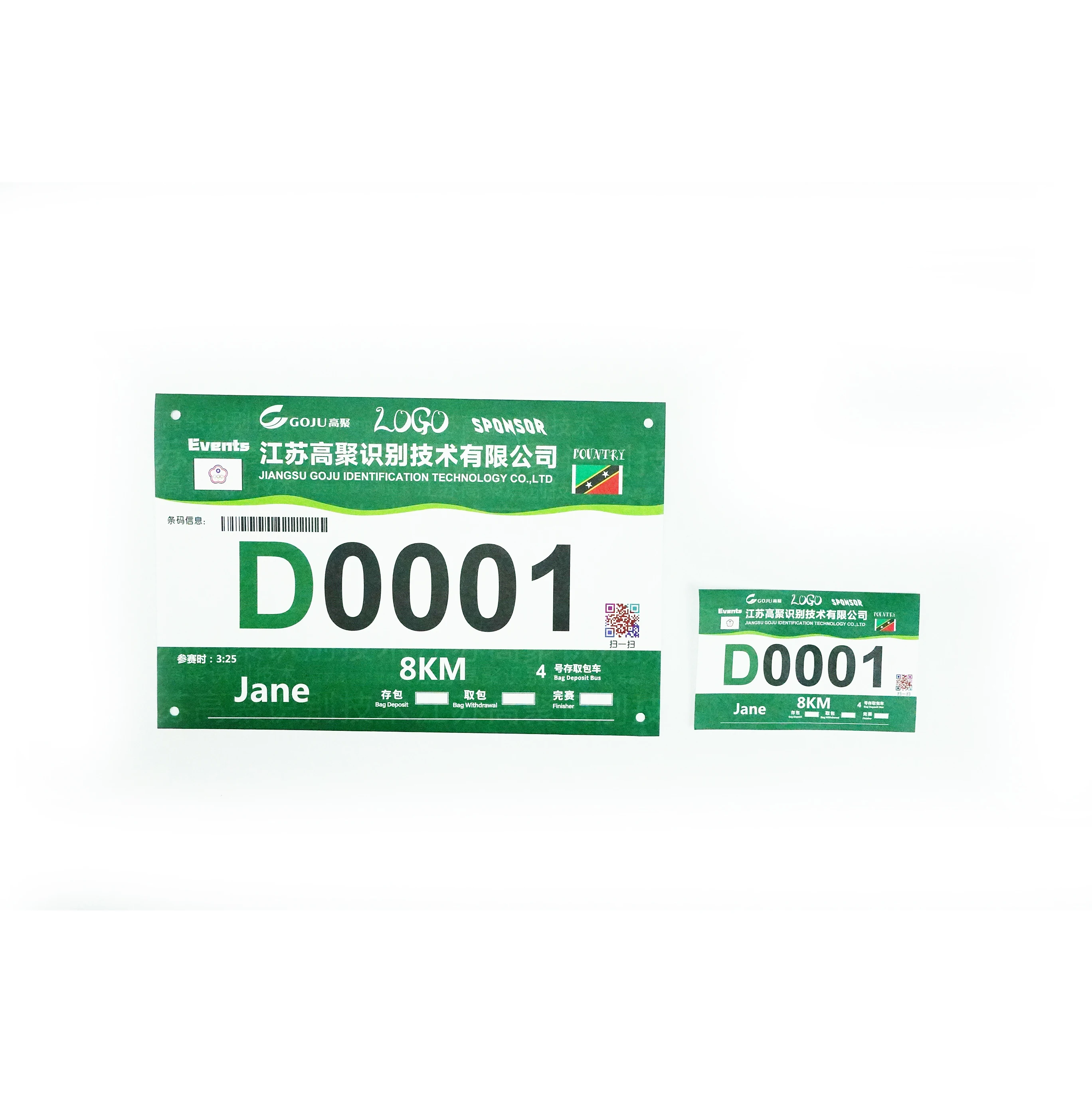 Alibaba.com: Printable Tyvek race bibs with chip timing and numbered ...