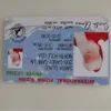 colorful New Christmas card E