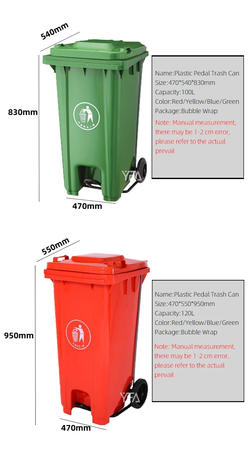 100l 120l 240l Trash Can Soft Close Trash Can With Foot Pedal Large