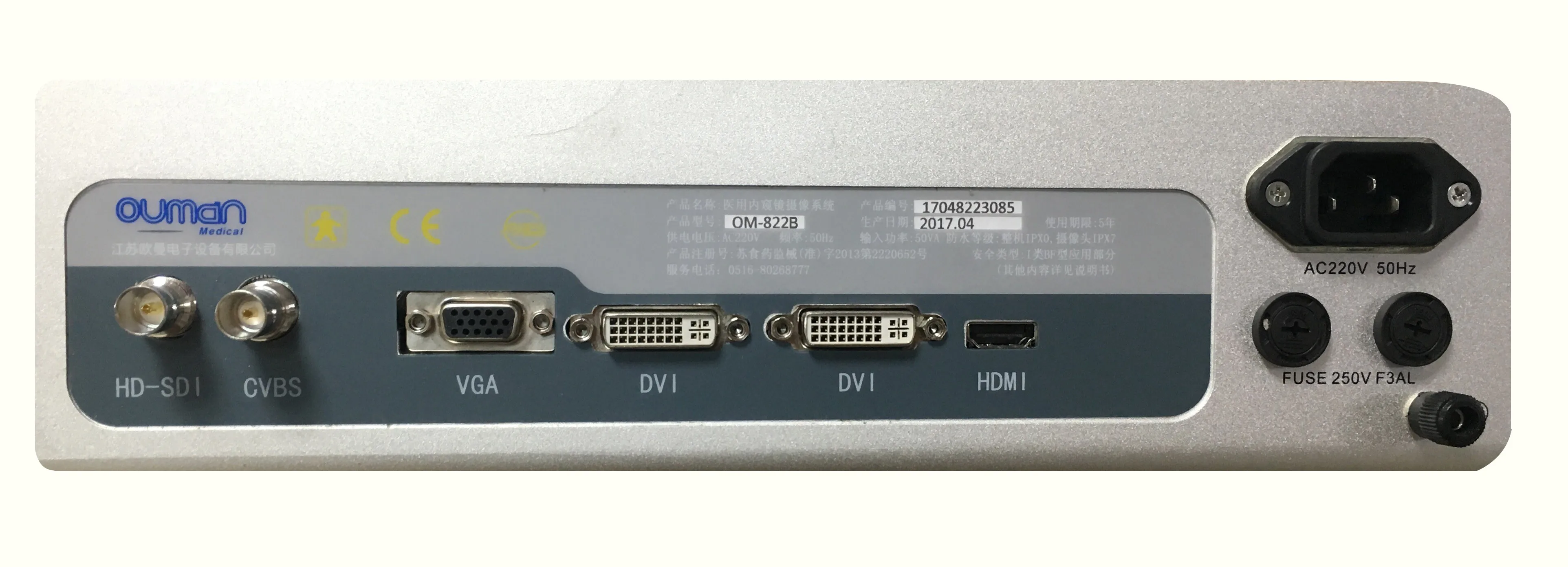 OM-822B артроскоп хирургические HD 720p камера эндоскоп