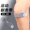 Dark gray (pack of 1 pair)