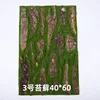 40ซม.*60ซม.