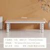 Height adjustable [White]